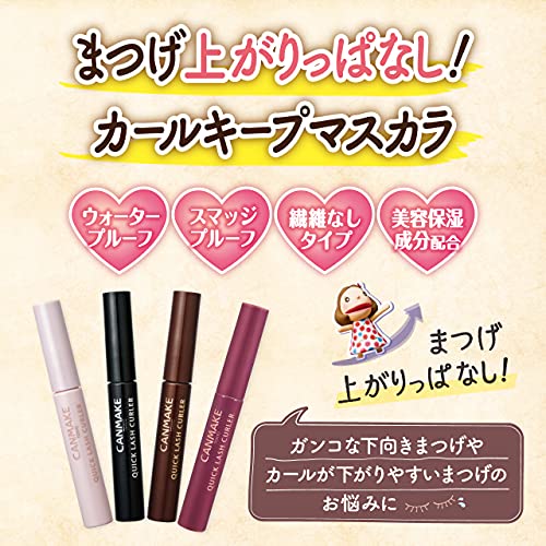 CANMAKE Quick Lash Clear Transparent 3.4g - WAFUU JAPAN