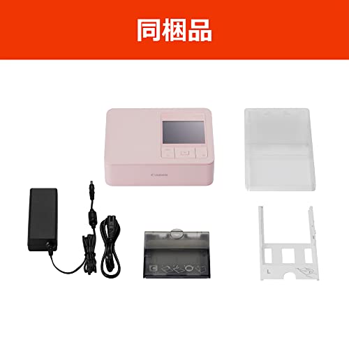 Canon Compact Photo Printer SELPHY CP1500 - WAFUU JAPAN