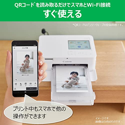Canon Compact Photo Printer SELPHY CP1500 - WAFUU JAPAN