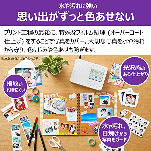 Canon Compact Photo Printer SELPHY CP1500 - WAFUU JAPAN