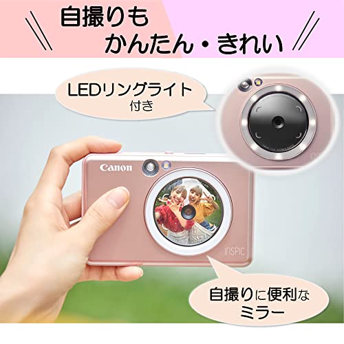 Canon Instant Camera Printer iNSPiC ZV-223-PK for Photo Pink Small - WAFUU JAPAN