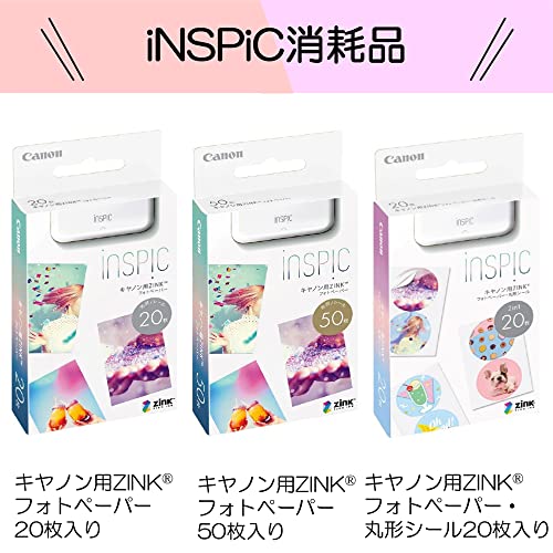 Canon Instant Camera Printer iNSPiC ZV-223-PK for Photo Pink Small - WAFUU JAPAN