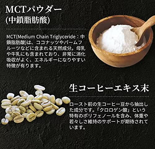 Carollisetta Charcoal Coffee 100g - WAFUU JAPAN