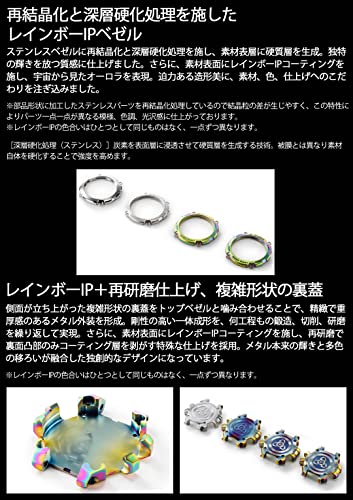 CASIO G-SHOCK MT-G MTG-B3000PRB-1AJR Bluetooth Atomic Men Watch LIMITED EDITION - WAFUU JAPAN