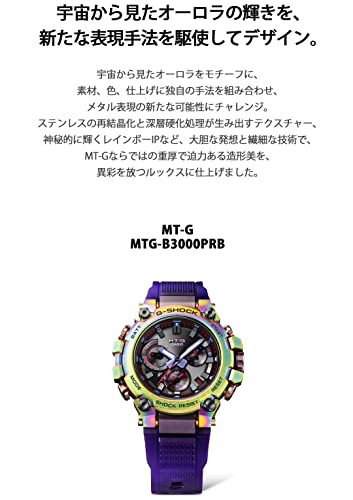 CASIO G-SHOCK MT-G MTG-B3000PRB-1AJR Bluetooth Atomic Men Watch LIMITED EDITION - WAFUU JAPAN