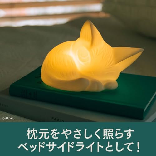 Cat no Dayan Room Light Book - WAFUU JAPAN