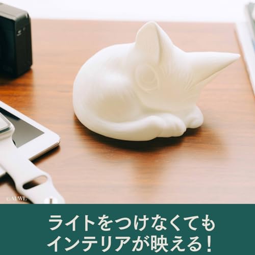 Cat no Dayan Room Light Book - WAFUU JAPAN