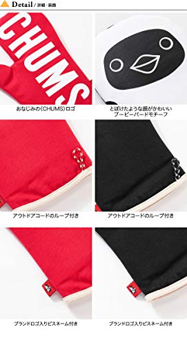 CHUMS Cooking Mitten Booby - WAFUU JAPAN