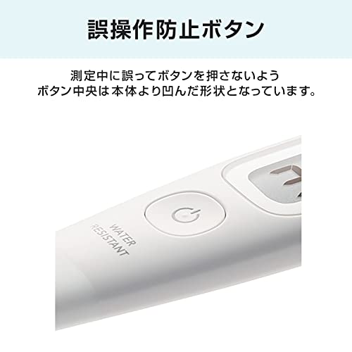 CITIZEN Electronic Thermometer CTE707 Predictive 15 sec CTE707 White - WAFUU JAPAN