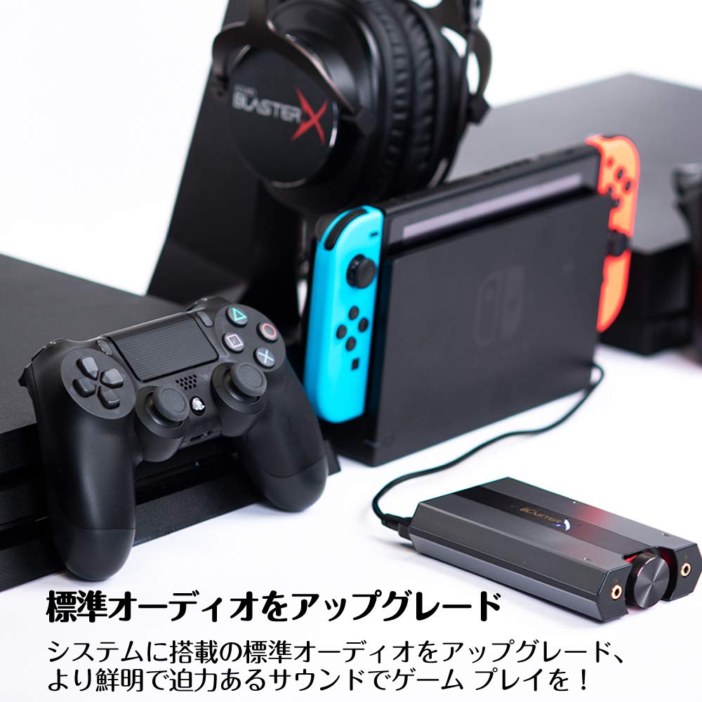 Creative Sound BlasterX G6 Portable High-Resolution Audio SBX-G6 Creative Sound BlasterX G6 Portable High-Resolution Audio SBX-G6