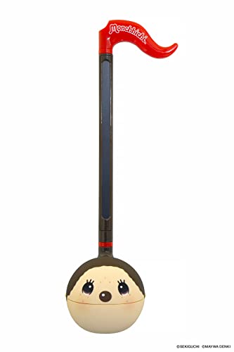 Cube Otamatone Monticchi Ver. 1364 - WAFUU JAPAN
