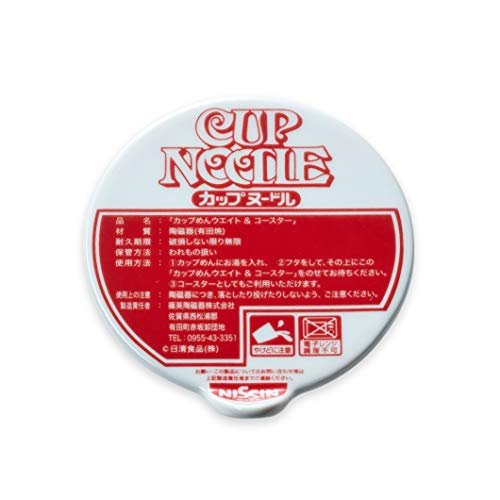 Cup noodles Weight Arita ware - WAFUU JAPAN