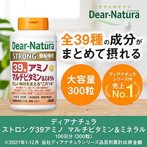 Dear Natura strong39 12 Vitamin 18 amino acid 9 mineral 100 day 300tb supplement - WAFUU JAPAN