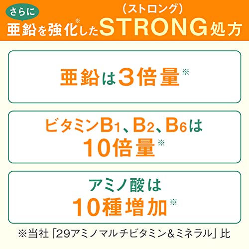 Dear Natura strong39 12 Vitamin 18 amino acid 9 mineral 100 day 300tb supplement - WAFUU JAPAN