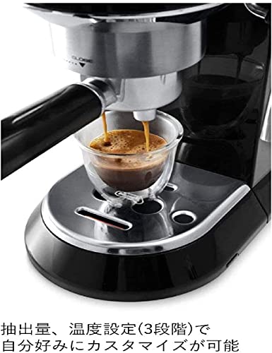 DeLonghi Espresso & Cappuccino Maker Black Dedica EC680BK - WAFUU JAPAN