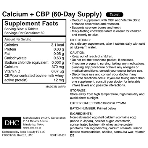 DHC Calcium + CBP 60 days 240 capsules - WAFUU JAPAN
