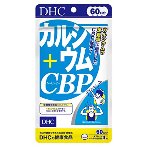 DHC Calcium + CBP 60 days 240 capsules - WAFUU JAPAN