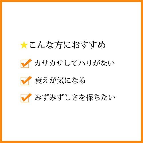 DHC Collagen Economical 90 Days - WAFUU JAPAN