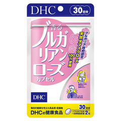 DHC Fragrant Bulgarian Rose Capsules 30 days - WAFUU JAPAN