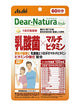 Asahi朝日 Dear-Natura 乳酸菌 x 複合維生素 60天份 120粒