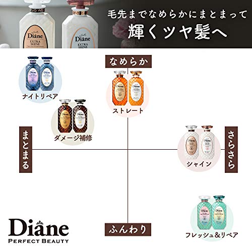 Diane Shampoo & Treatment Set Floral & Berry Extra Shine 450ml - WAFUU JAPAN