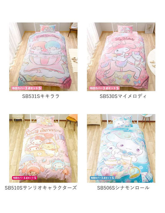 Disney Beauty and The Beast Belle Bed Cover 3-piece Set SB-118 - WAFUU JAPAN