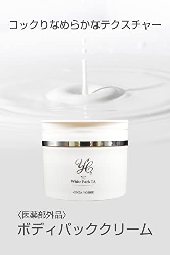 Doctor's Cosmetics YC Medicated White Pack TA 100g - WAFUU JAPAN