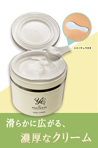 Doctor's Cosmetics YC Medicated White Pack TA 100g - WAFUU JAPAN