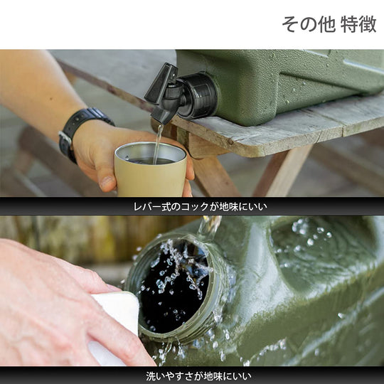 DOD Jiminy Tank Water Tank 10L WT3-863-KH - WAFUU JAPAN