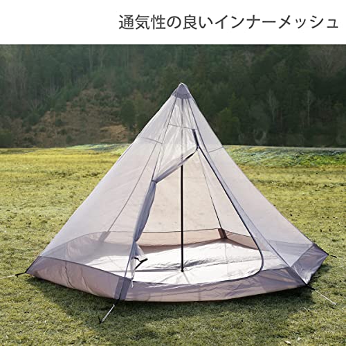 DOD One Pole Tent S for 3 T3-44 - WAFUU JAPAN