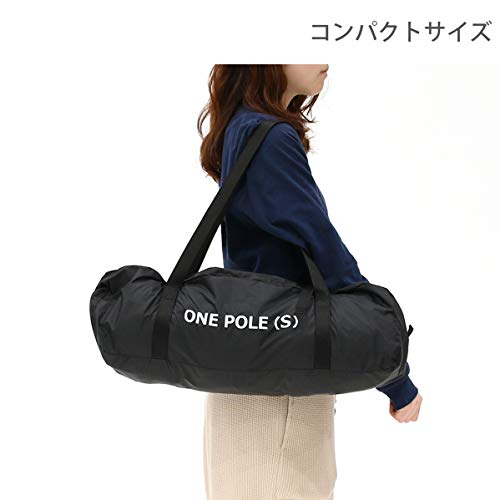 DOD One Pole Tent S for 3 T3-44 - WAFUU JAPAN