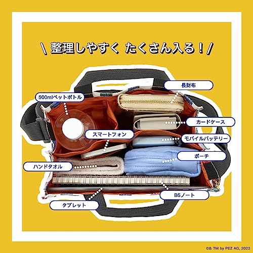 ear PAPILLONNER × PEZ Shoulder Bag with Organizing Dividers BOOK - WAFUU JAPAN