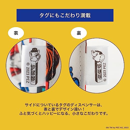 ear PAPILLONNER × PEZ Shoulder Bag with Organizing Dividers BOOK - WAFUU JAPAN