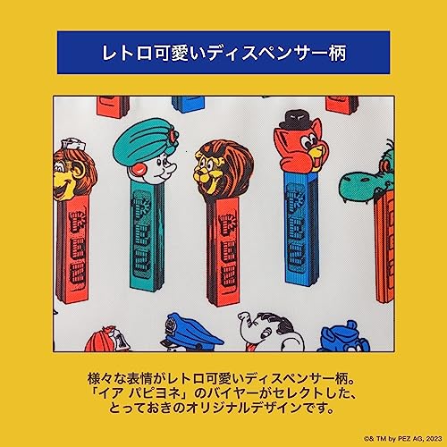 ear PAPILLONNER × PEZ Shoulder Bag with Organizing Dividers BOOK - WAFUU JAPAN