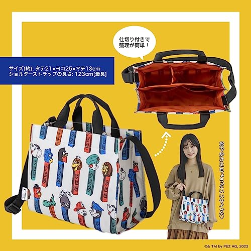 ear PAPILLONNER × PEZ Shoulder Bag with Organizing Dividers BOOK - WAFUU JAPAN