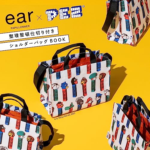 ear PAPILLONNER × PEZ Shoulder Bag with Organizing Dividers BOOK - WAFUU JAPAN