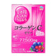 Earth Collagen C Jelly Acai Berry Flavor 10g x 31 Piraso