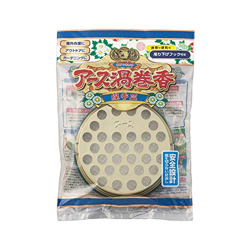 Earth Spiral Incense Incense Dish - WAFUU JAPAN