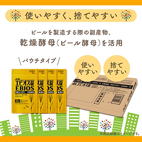EB&A EBIOS Tablets 3000 Tablets Gastrointestinal and Nutritional Supplement 750 Tablets x 4 Bags - WAFUU JAPAN