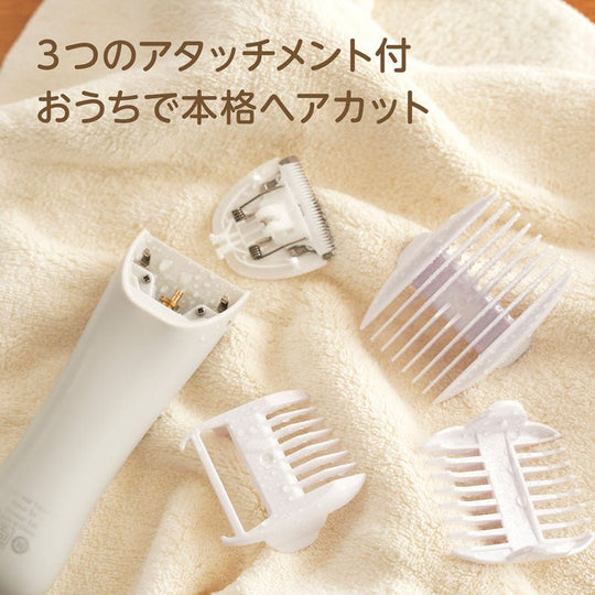 EDISONmama Silent clippers Shaver EDIMOTTO KJH1123 - WAFUU JAPAN