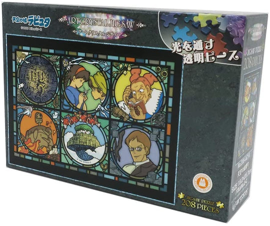 Ensky 208 pieces Jigsaw Puzzle Castle in the Sky Laputa: Castle in the Sky Letter Art Crystal - WAFUU JAPAN