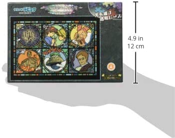 Ensky 208 pieces Jigsaw Puzzle Castle in the Sky Laputa: Castle in the Sky Letter Art Crystal - WAFUU JAPAN