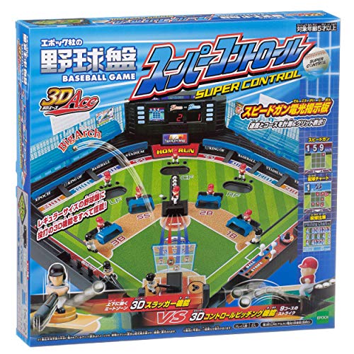 EPOCH Baseball board 3D Ace Super Control - WAFUU JAPAN