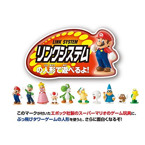 EPOCH Super Mario Flying! Tower Game - WAFUU JAPAN
