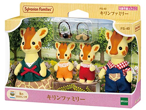 EPOCH Sylvanian Families Dolls Giraffe Family FS-40 - WAFUU JAPAN