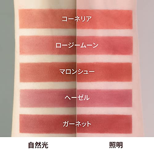 espoir Couture Lip Tint Pure Velvet - WAFUU JAPAN