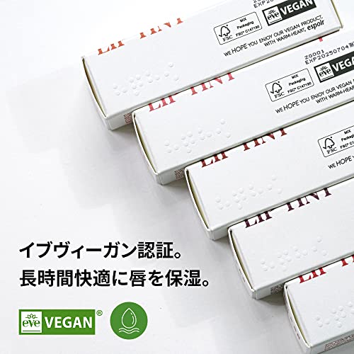 espoir Couture Lip Tint Pure Velvet - WAFUU JAPAN