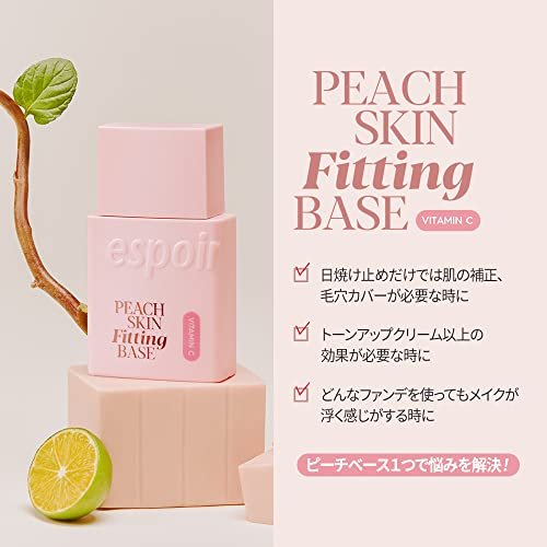 espoir Peach Skin Fitting Base All New 30mL SPF50+ PA++++ - WAFUU JAPAN