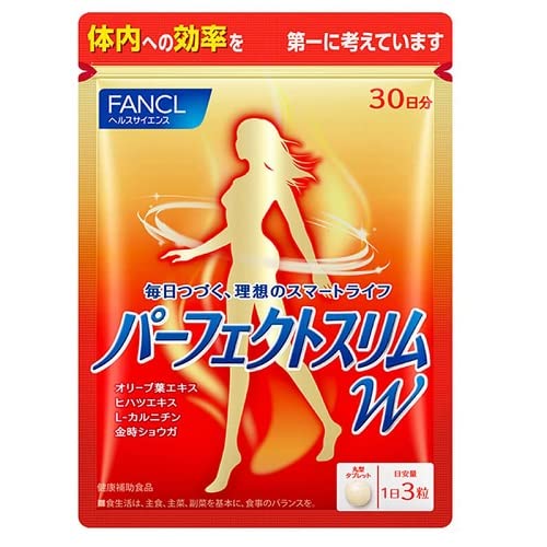 FANCL Perfect Slim W Diet Supplement 30-day - WAFUU JAPAN
