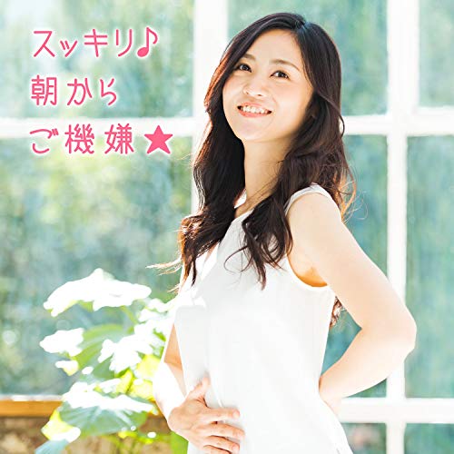 FINE JAPAN Laminaria extract with minerals and fucoidan 50-Day (500 capsules) - WAFUU JAPAN